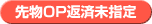 敨OPԍϖw