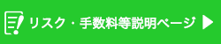 ゆたか証券