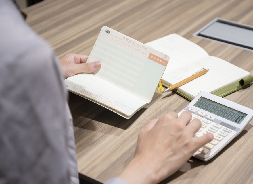 生活・経済サポート