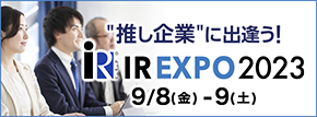 bnr-2023-290.png
