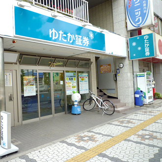 豊橋支店