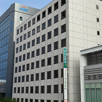 岐阜支店